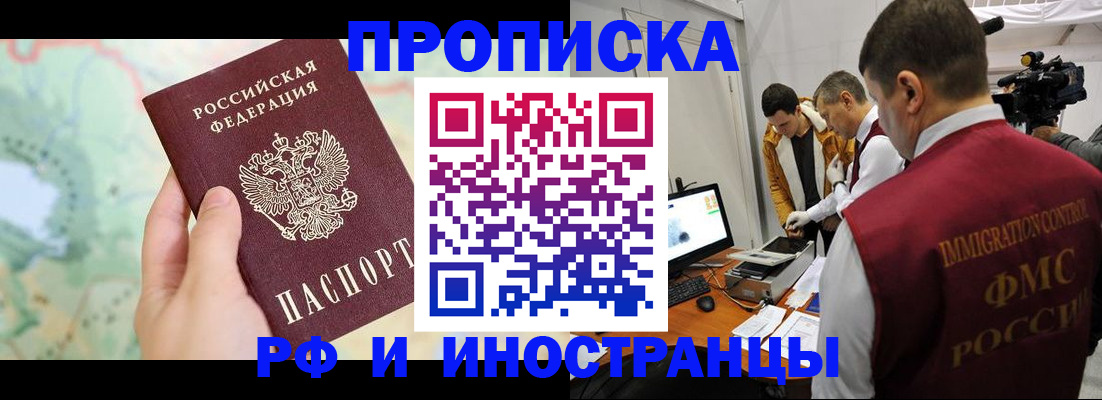 форма 3 в Нижнеудинске